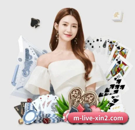 新2网址 APP